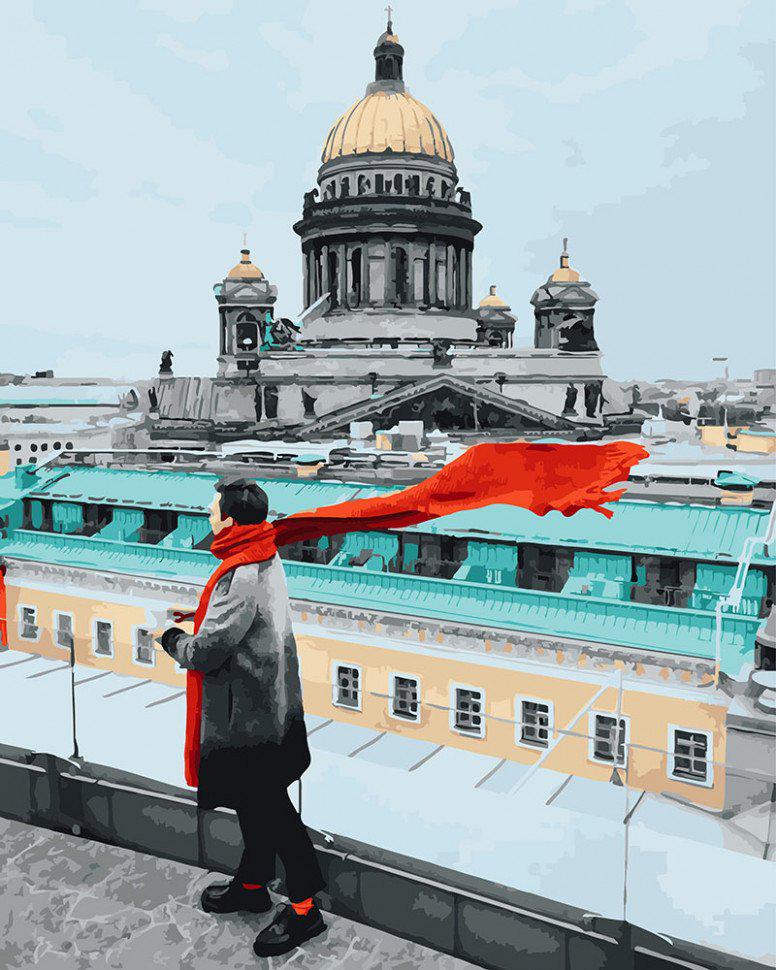 Картина по номерам Brushme Красный шарф в путешествии (GX26238)