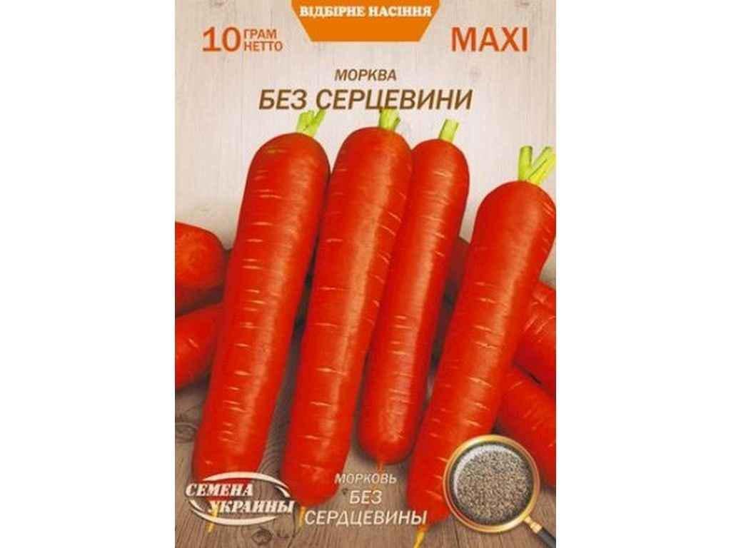 Семена Морковь Насіння України Макси 10 г 10 пачек (633342) Семена Морковь Насіння України Макси 10 г 10 пачек (633342)