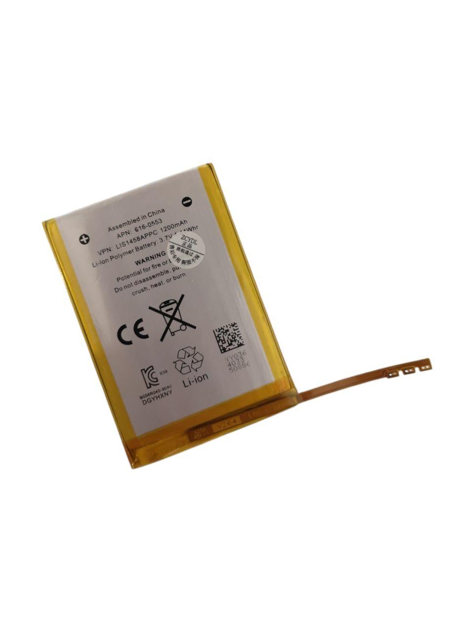 Аккумулятор для Apple iPod Touch 4 Gen A1367/LIS1458APPC/616-0551/616-0553 1200mah (35827981)