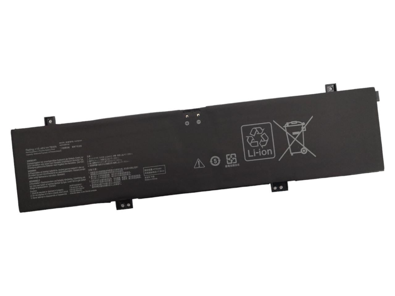 Акумулятор для Asus VivoBook K6501ZM/FX517ZC/GA402R/FX517ZC/M6501RR/0B200-04110000/ C41N2101 Type-A 4920 mAh 76Wh