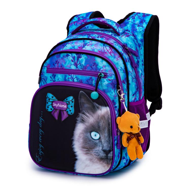Школьный рюкзак для девочки Winner One SkyName Кошка 1-4 класса 6-10 лет Разноцветный (R3-246)
