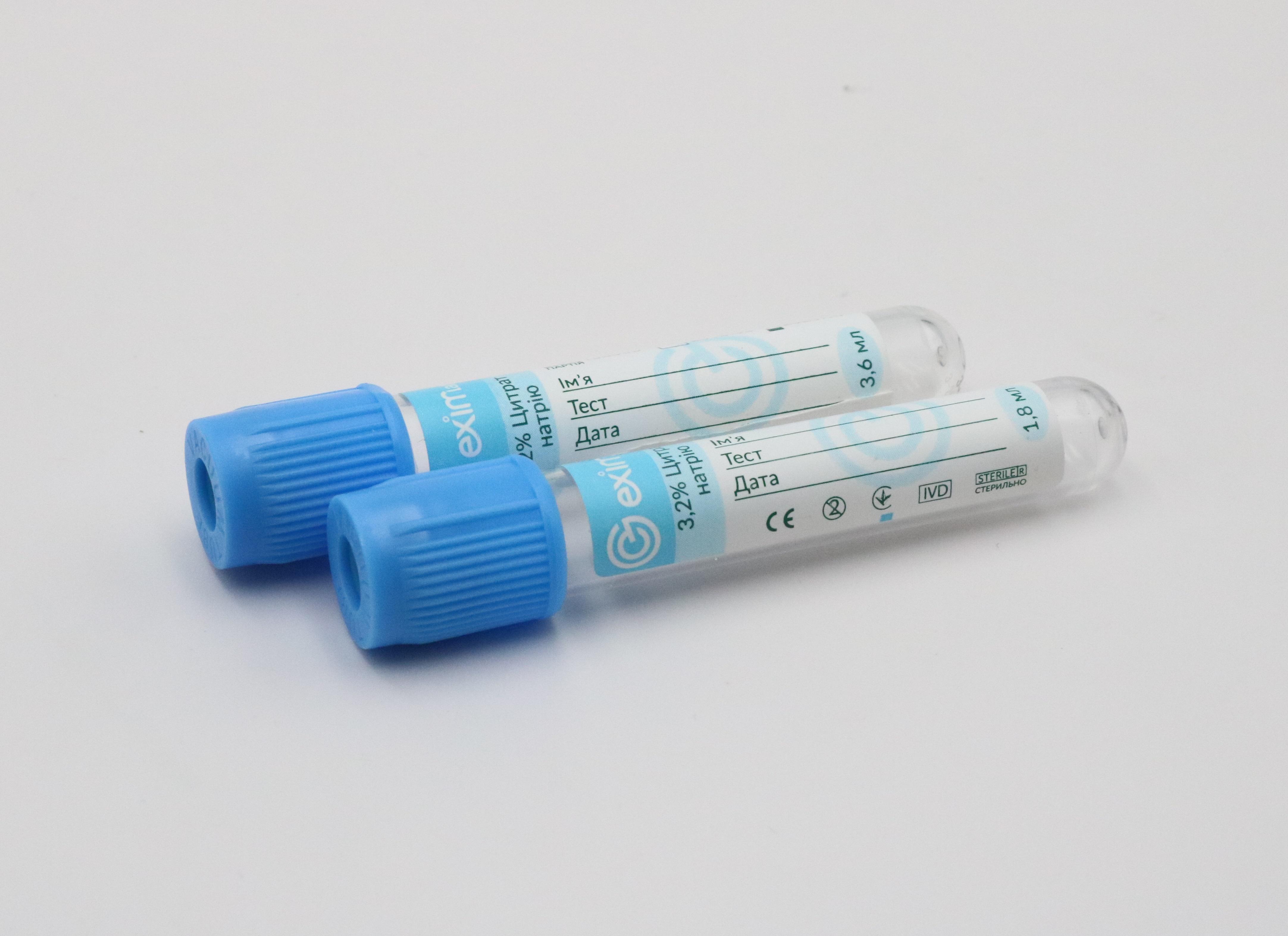 Пробирка вакуумная EximLab с цитратом натрия 3,2% с крышкой 1,8 мл 13х75 мм 100 шт./уп. Голубой - фото 2