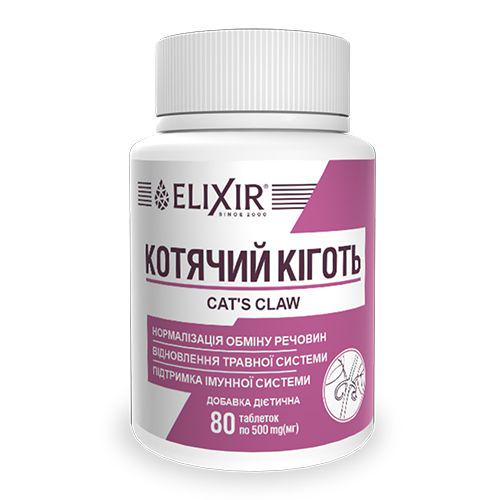Добавка диетическая Elixir Кошачий коготь 80 табл. (1004681367) Добавка диетическая Elixir Кошачий коготь 80 табл. (1004681367)