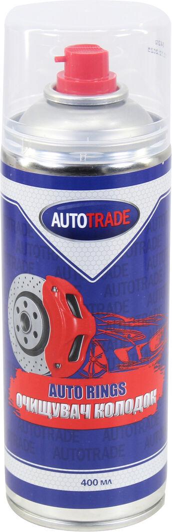 Очиститель-спрей тормозной системы Autotrade Auto Rings 0,4 л (00-00000873)