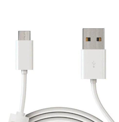 Кабель USB-Micro USB DATA High Quality V8  Мatrix НФ-00006207 (IR004105)