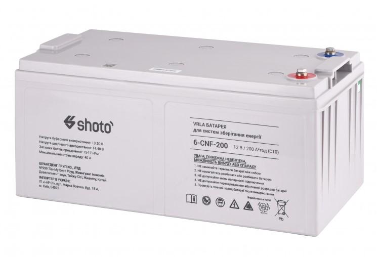 Аккумуляторная батарея SHOTO GEL-CARBON 6CNF 12V 200 Ah (6CNF-200)