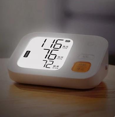 Тонометр измеритель давления MIjia Smart Electronic Blood Preasure Monitor (100599) - фото 2