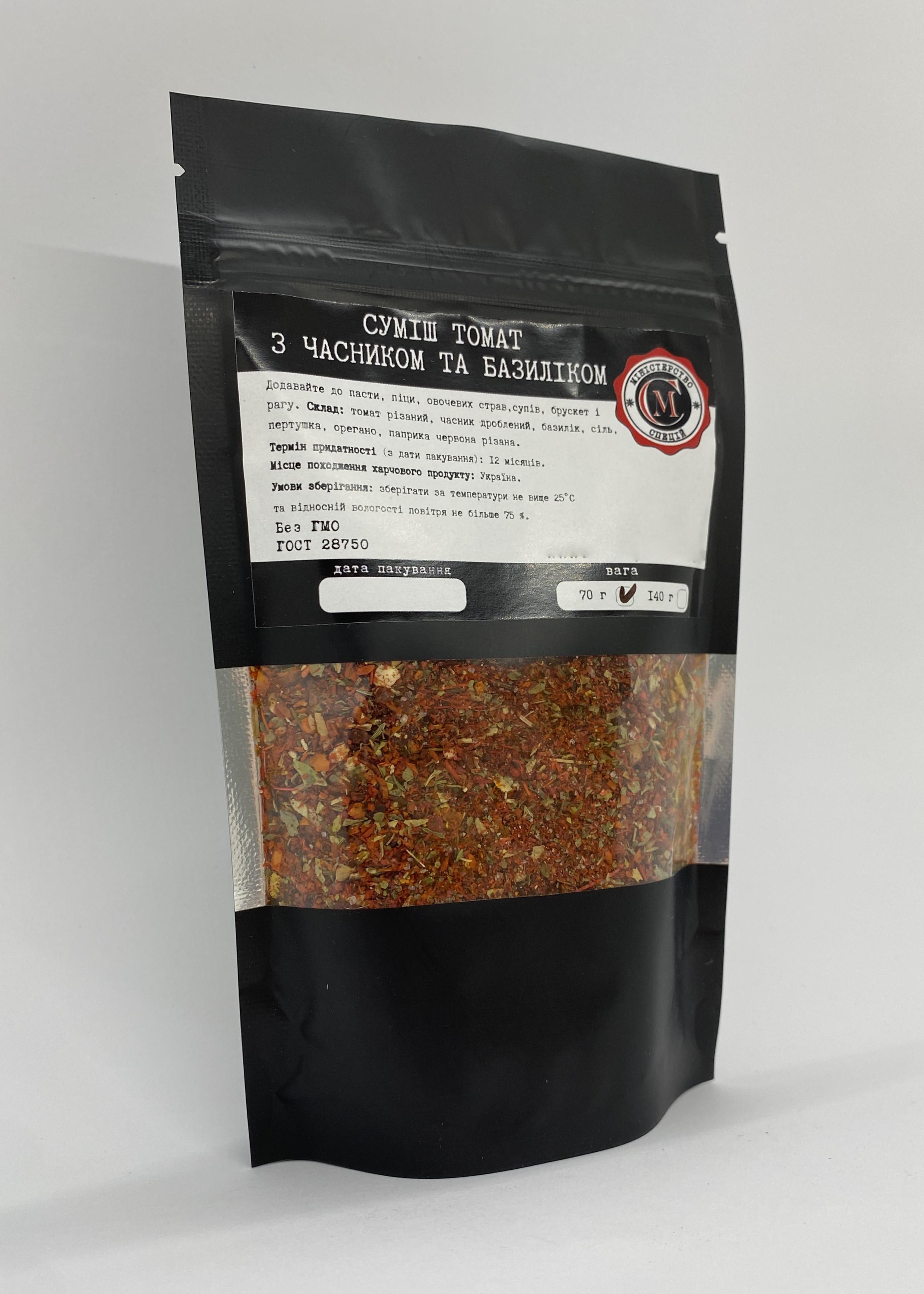 Смесь Томат с чесноком и базиликом 70 г (d6ed7bb5) - фото 2 Смесь Томат с чесноком и базиликом 70 г (d6ed7bb5) - фото 2