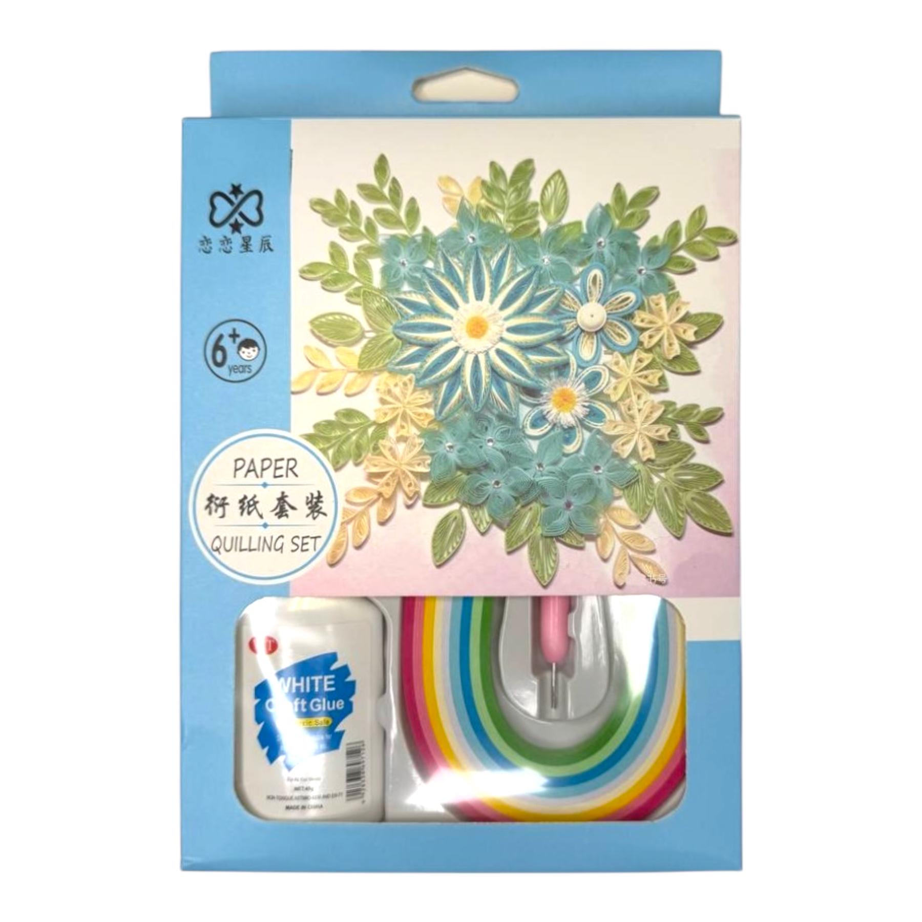 Набор для квиллинга DIY Quilling 2 (113819)