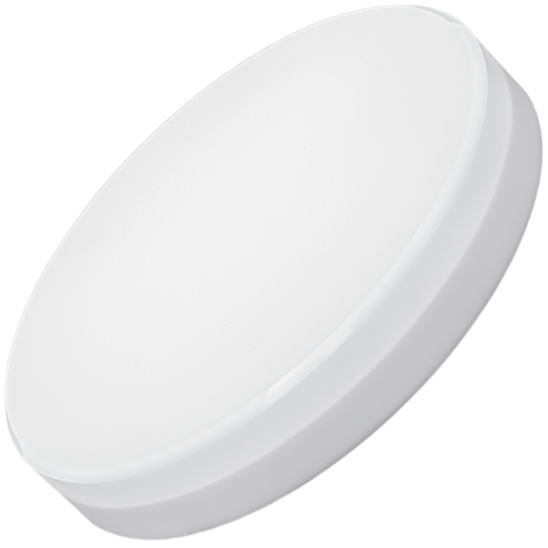 Светильник светодиодный ECLIS 20R 20 W 5000 K Белый (V6949677369253)