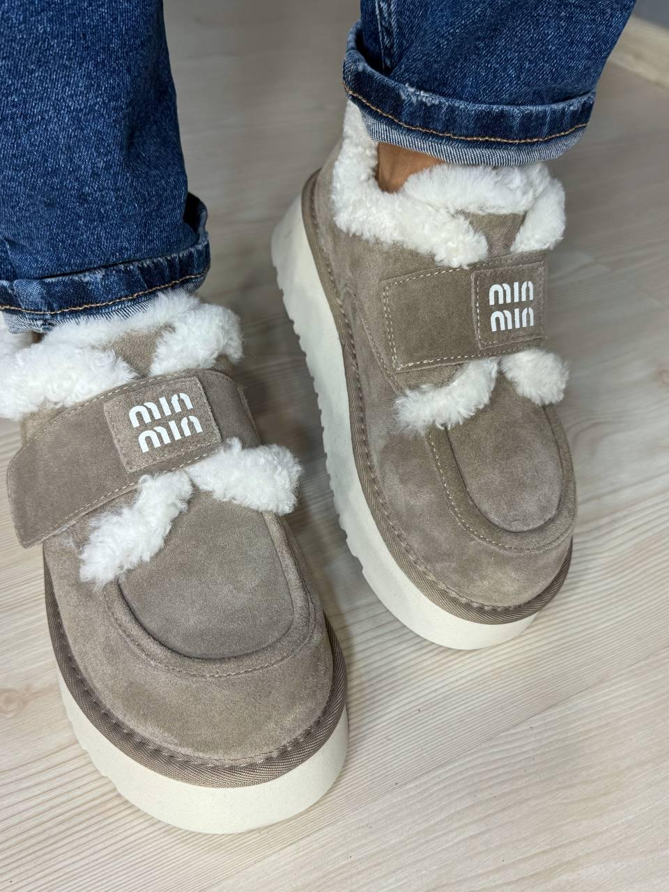 Ботинки женские Hengji 720-5 угги замшевые на меху с липучкой р. 38 Бежевый (5496)