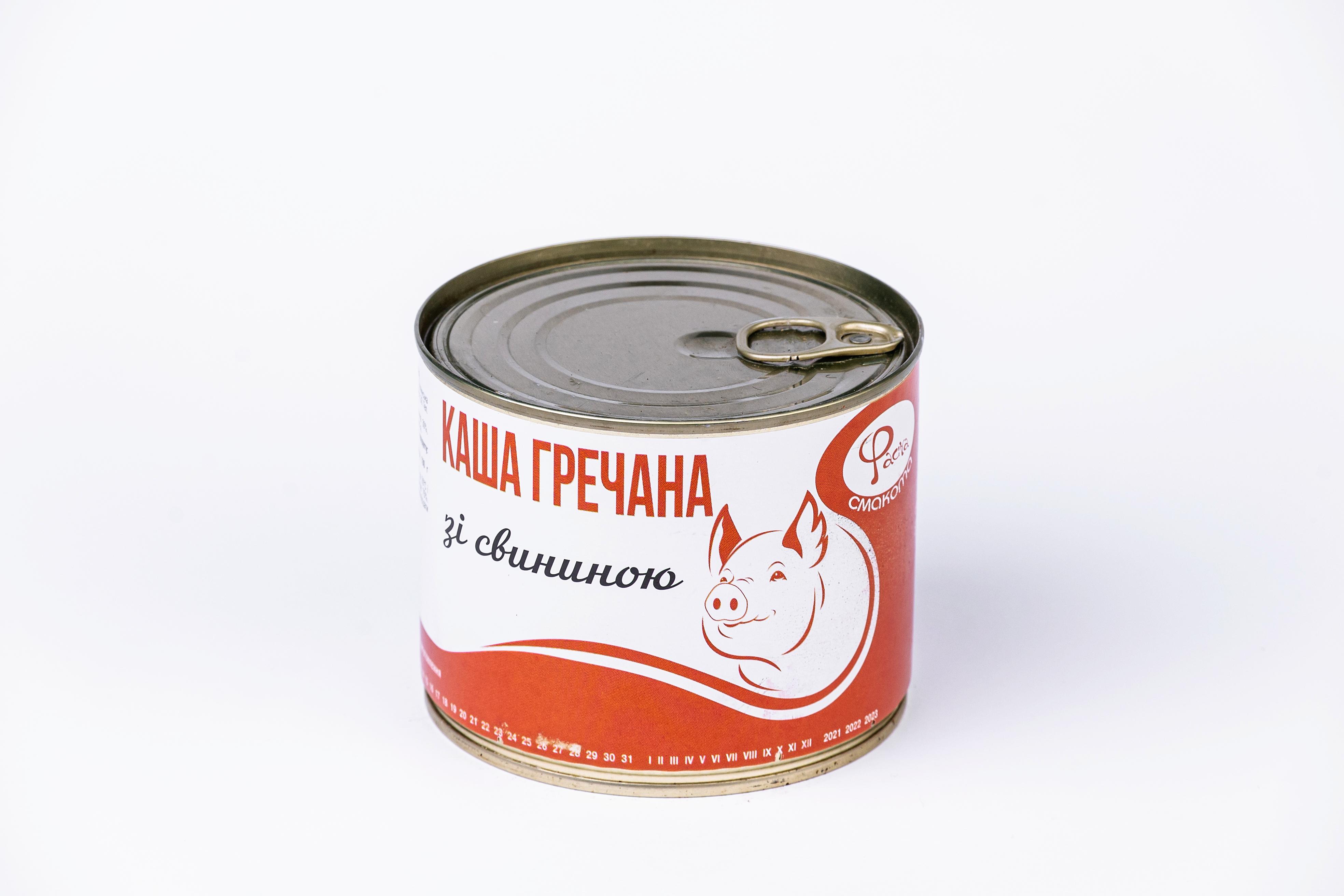 Каша Гречана Мяснов зі свининою Мяснов 0,525 г (19332797) - фото 2