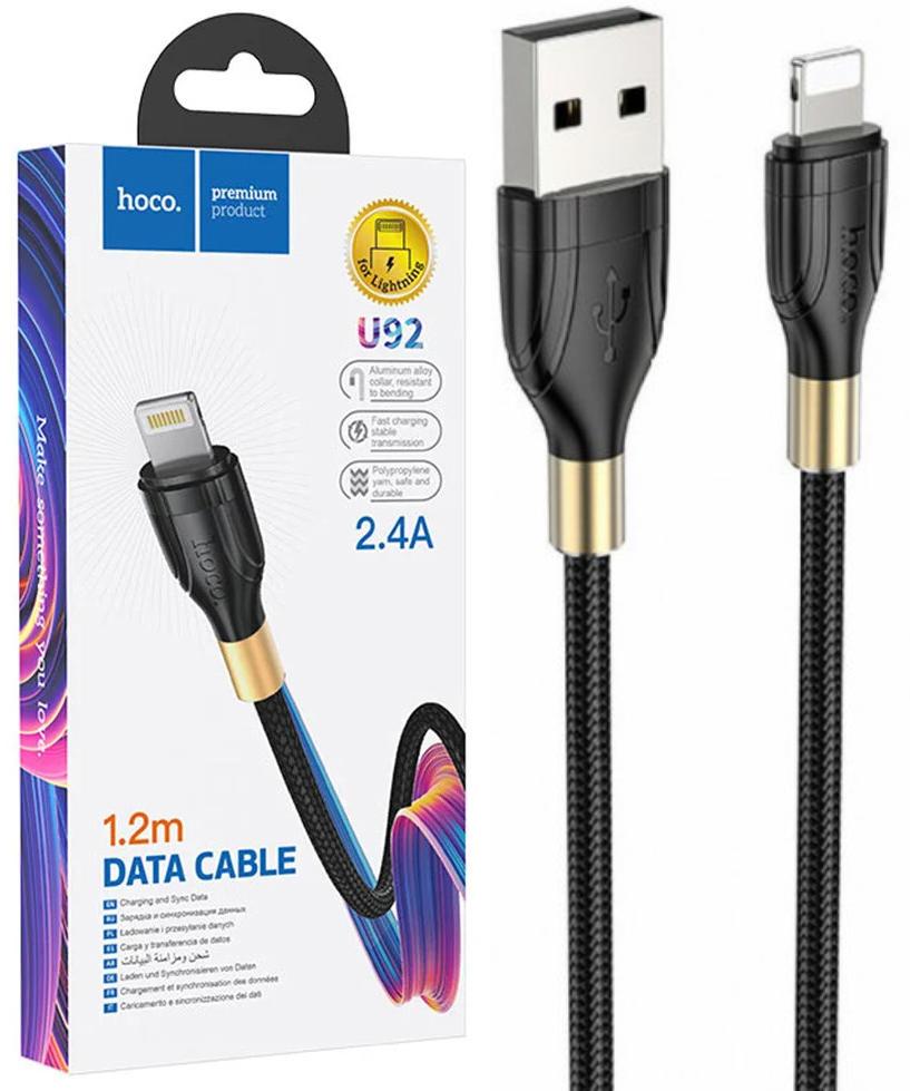 Кабель Hoco U92 iPhone 5 6 7 iPad Lightning 1,2 м Black (23591)
