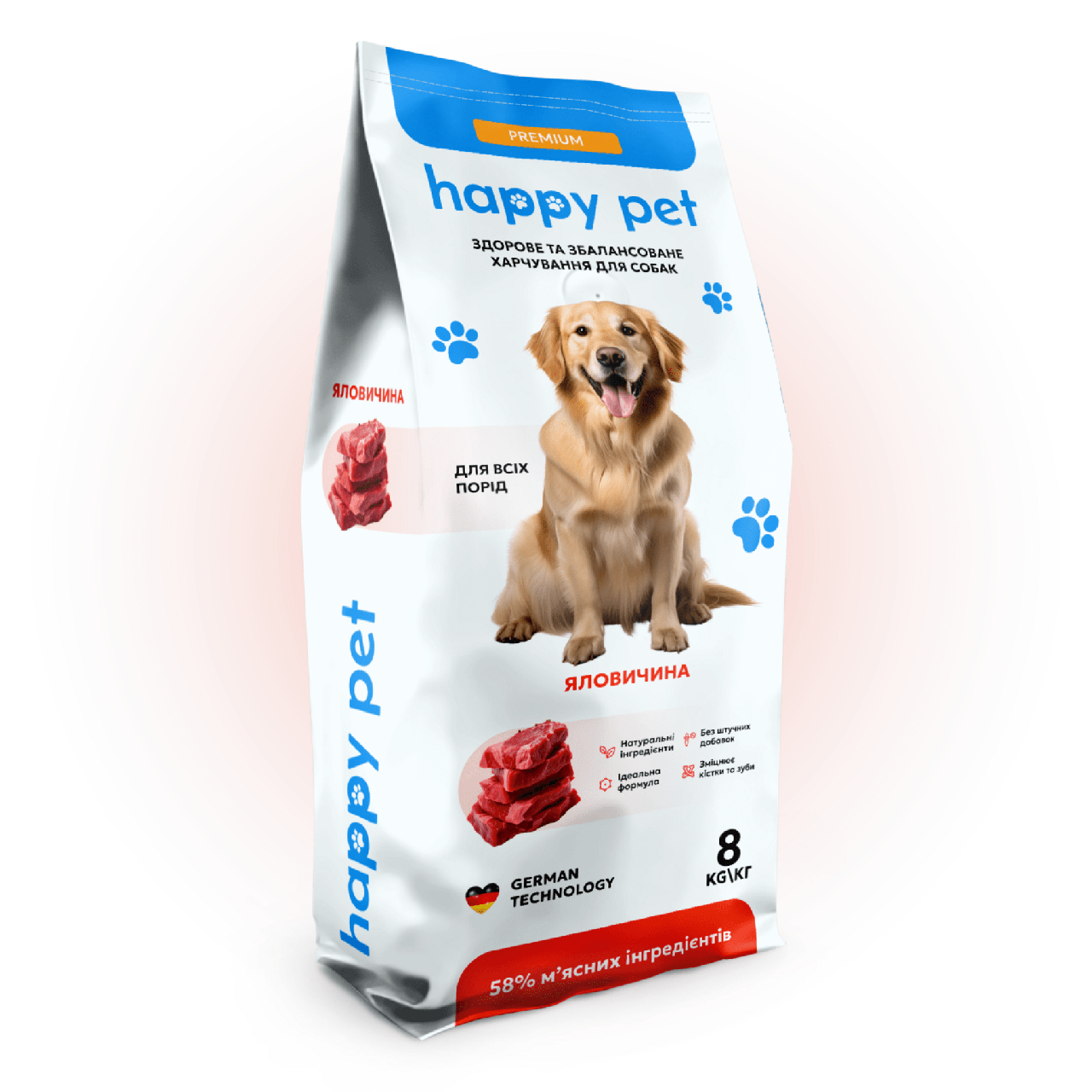 Корм сухой гипоаллергенный для собак всех пород Happy Pet с говядиной 8 кг (19425995)