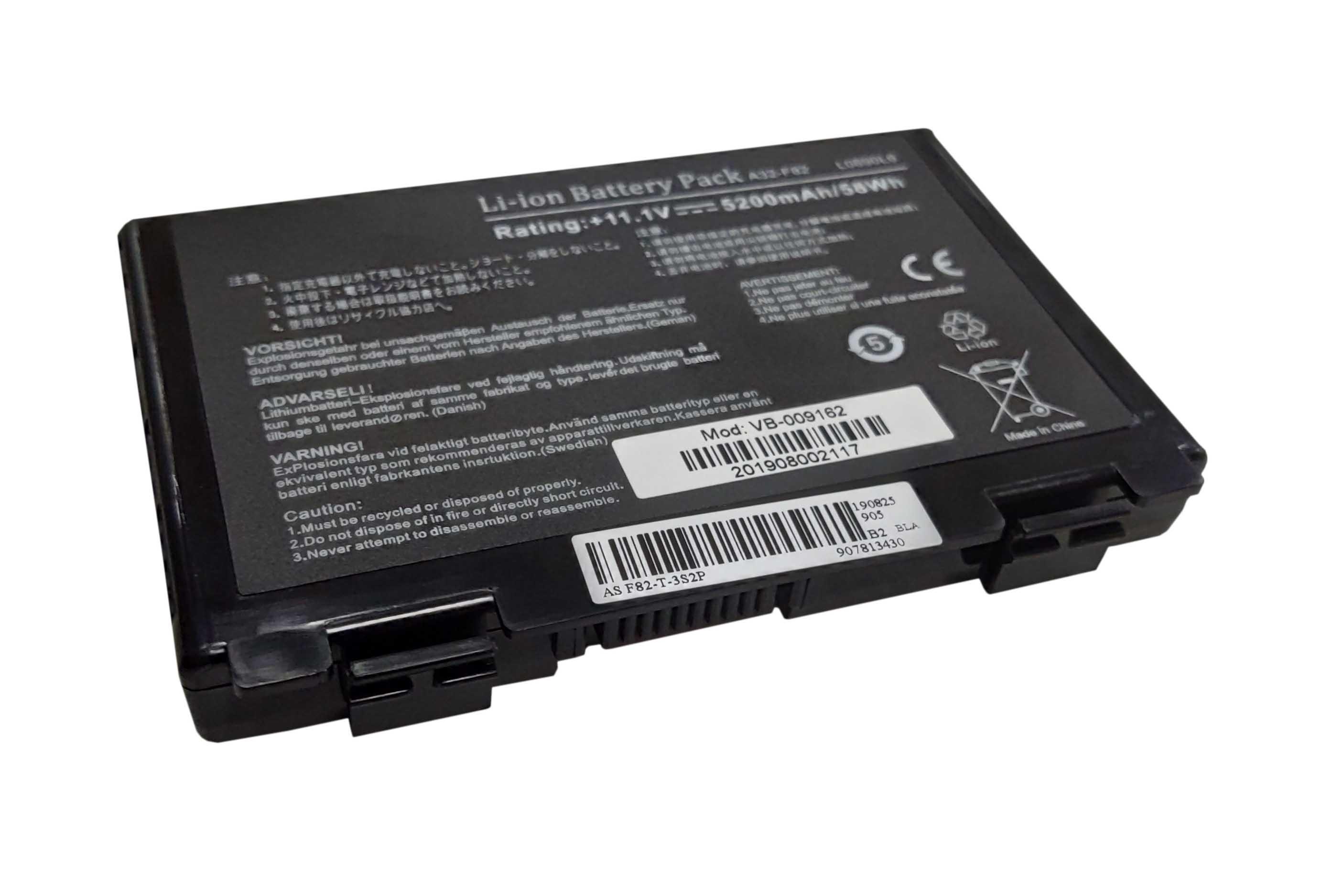 Акумулятор для ноутбука Asus A32-F82 F52 11.1V 5200 mAh (009162) - фото 3