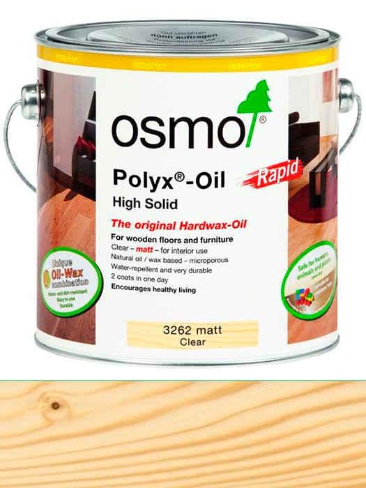 Масло Hartwachs-Öl Rapid Osmo с твердым воском с ускоренным временем высыхания 2,5 л 3262 матовый