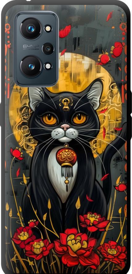 Чехол на Realme GT Neo 2 China Cat (6134b-2489-42517)