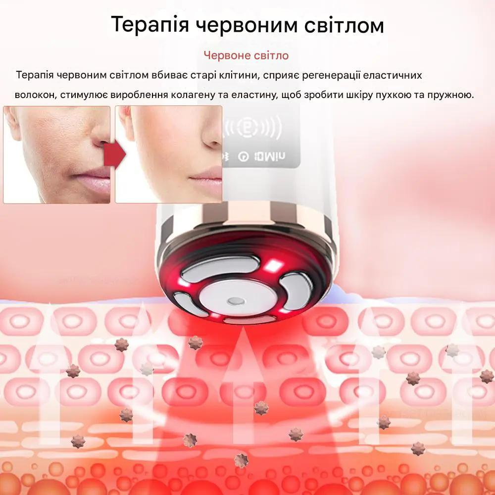 Масажер для обличчя багатофункціональний антивіковий HIFU RF LiftPro з мікрострумами - фото 3