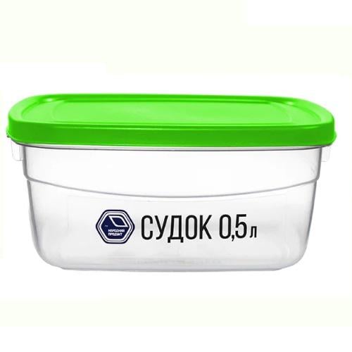 Контейнер пищевой Stenson 500 мл (NP-89з)