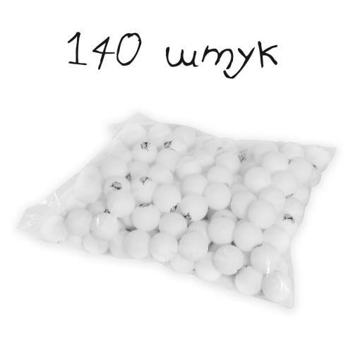 Мяч для настольного тенниса 140 шт. White (28654) Мяч для настольного тенниса 140 шт. White (28654)