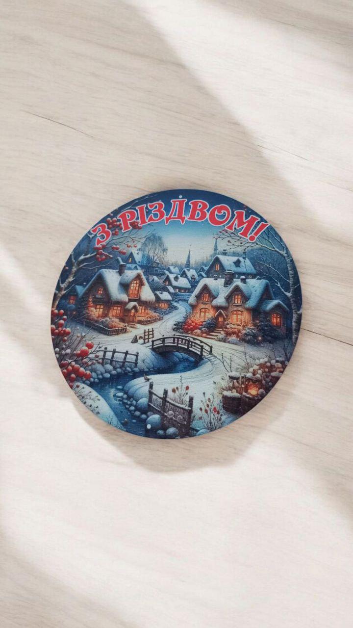 Коробка деревянная новогодняя под наполнения сладостями для детей d 15 см (140) Коробка деревянная новогодняя под наполнения сладостями для детей d 15 см (140)