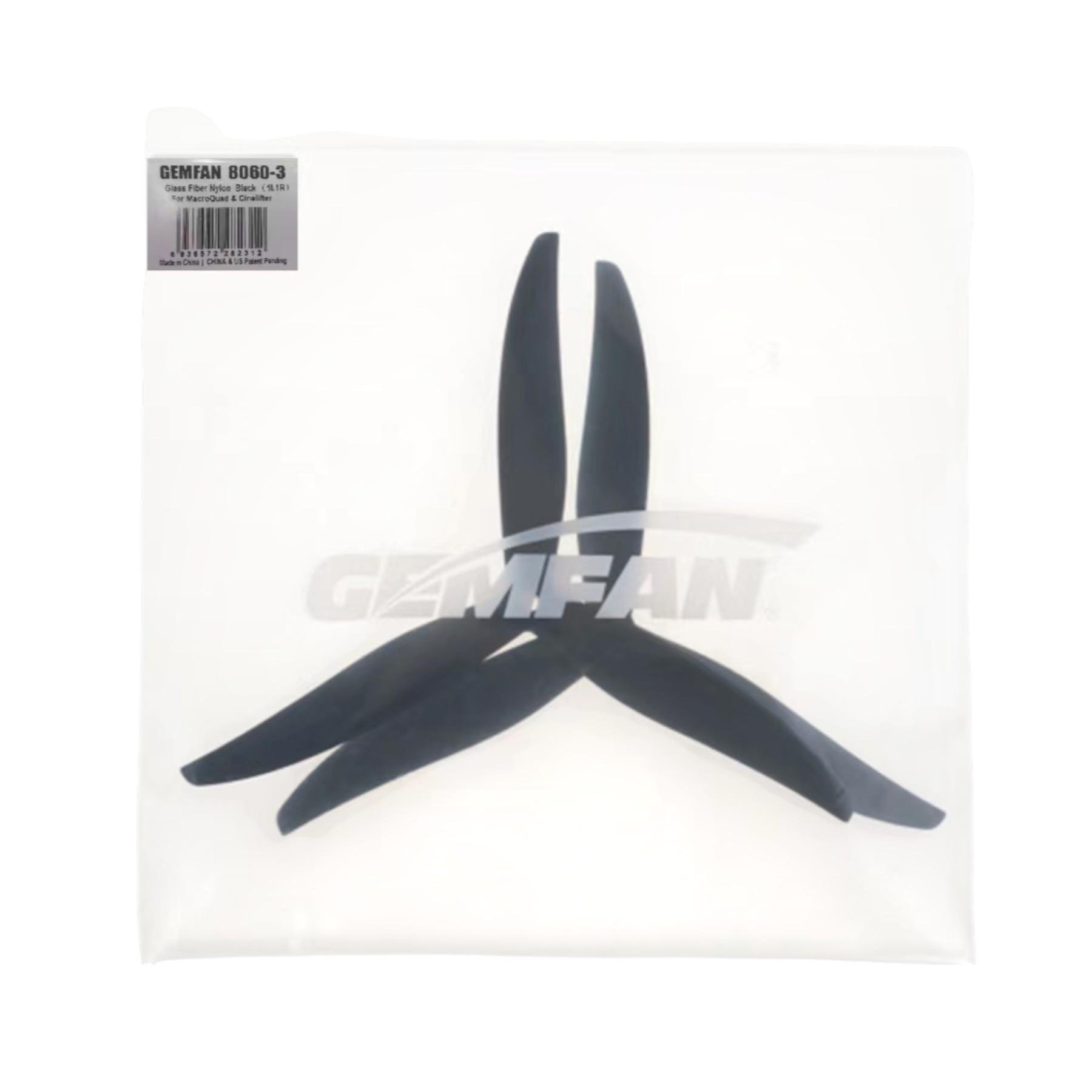 Пропеллеры Gemfan 8060-3 3-лопастные с валом 5 мм для 8" дронов (271863) - фото 5 Пропеллеры Gemfan 8060-3 3-лопастные с валом 5 мм для 8" дронов (271863) - фото 5