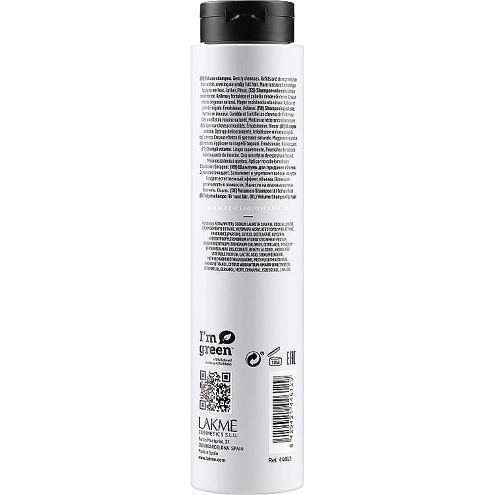 Шампунь для объема волос Lakme Teknia Body Maker Shampoo 300 мл (44612) - фото 2