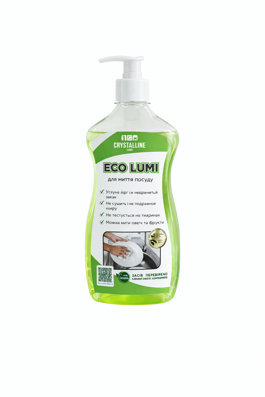 Средство для мытья посуды ECO LUMI 500 мл (32154221)