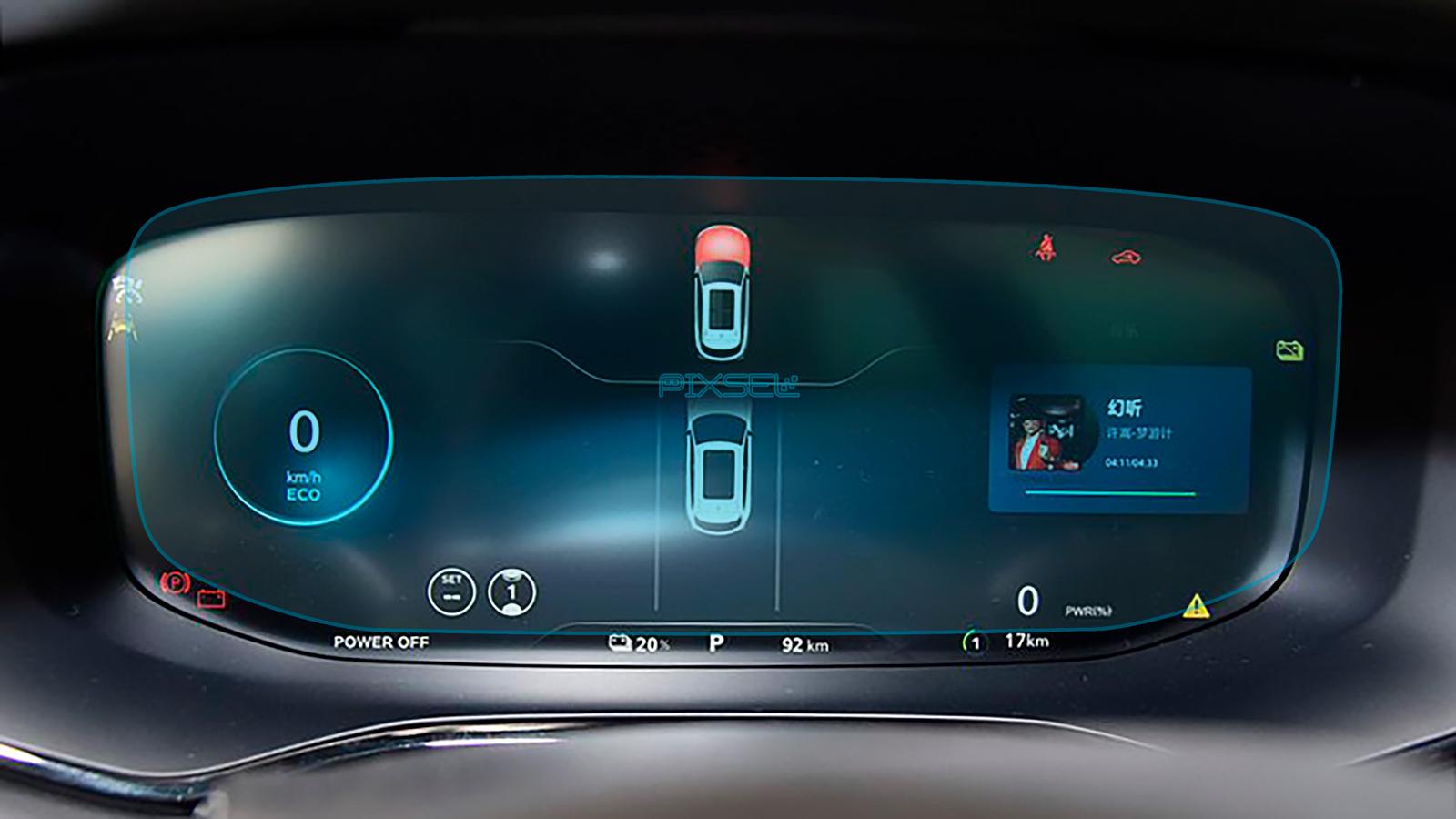 Стекло защитное Pixsel гибридный глянец на приборную панель MG Marvel R 11,9“ 2021