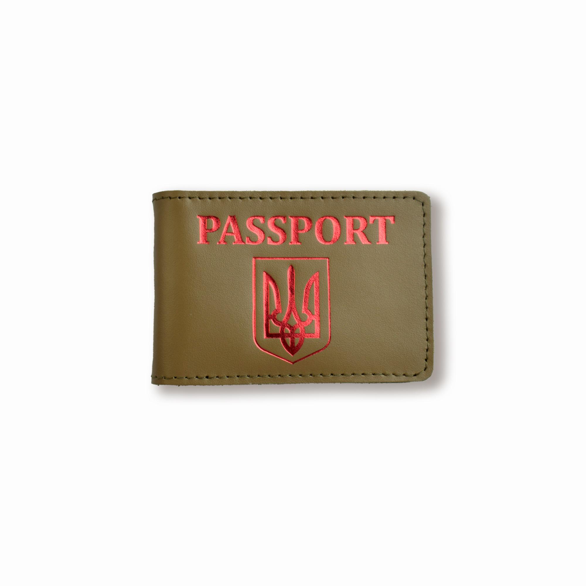 Обложка для ID-карты PASSPORT с гербом Хаки с красным