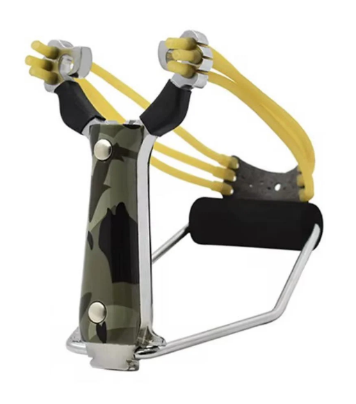 Рогатка металева з упором SFU Lite для риболовлі/полювання/спортивної стрільби (0015)