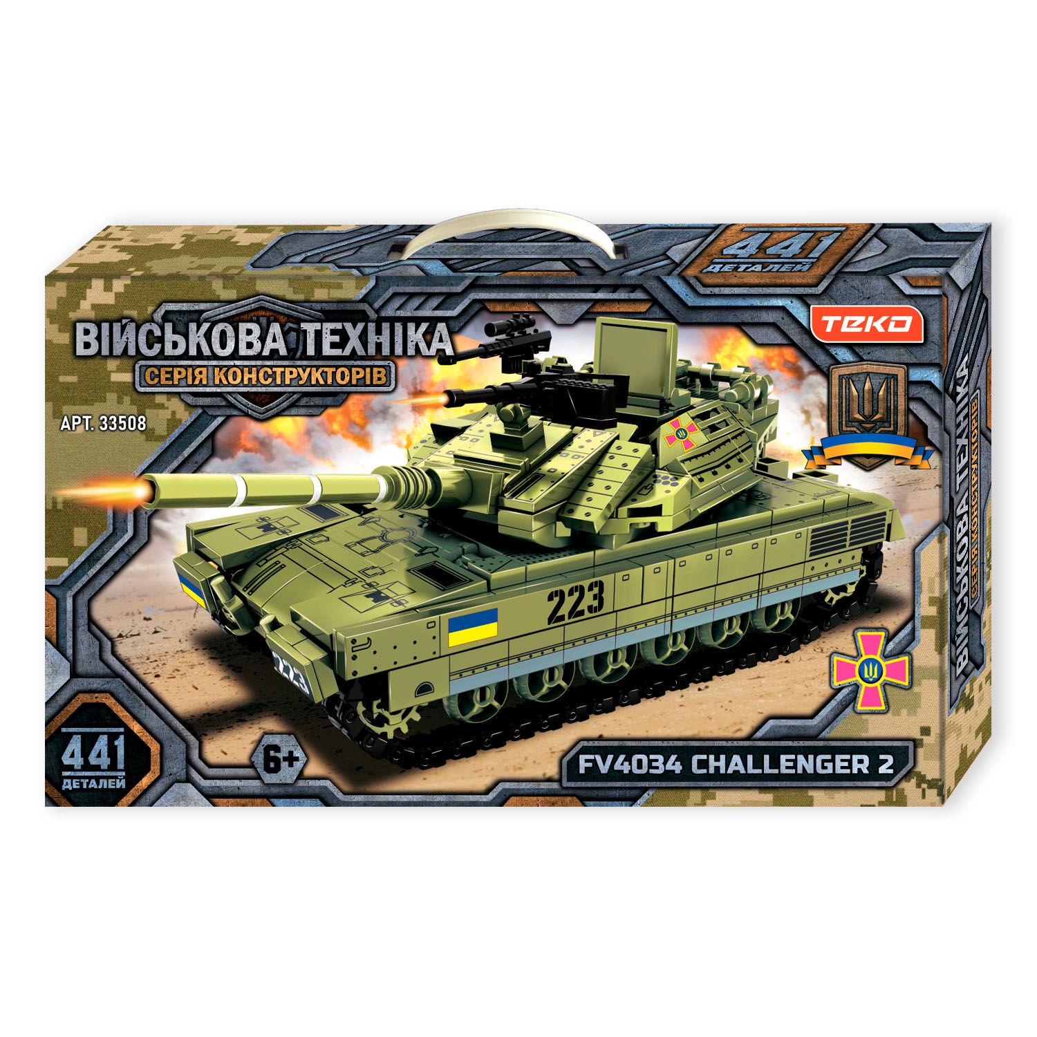 Конструктор Teko Военная техника танк Challenger 2 441 деталь Green (148497)
