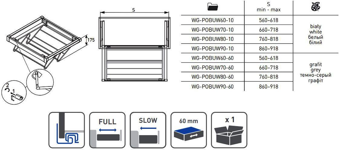 Полиця для взуття GTV Elite з дотягом повного висуву 800 мм Білий (WG-POBUW80-10) - фото 3 Полиця для взуття GTV Elite з дотягом повного висуву 800 мм Білий (WG-POBUW80-10) - фото 3