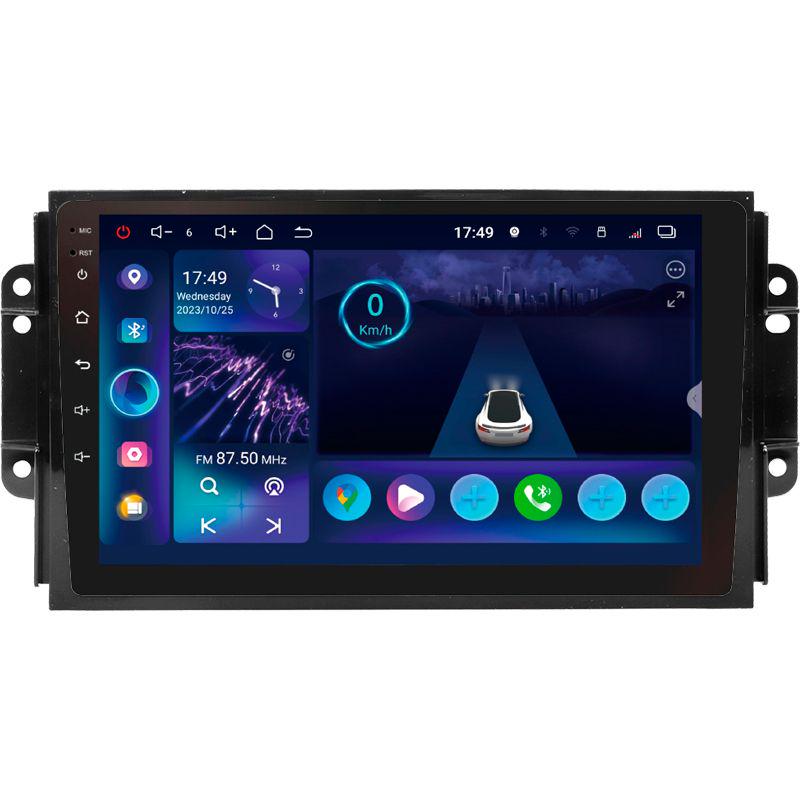 Автомагнітола штатна Sigma S9332 для Chery Tiggo 3 2016-2018 3/32 Gb 4G DSP 9" (AR-90895)