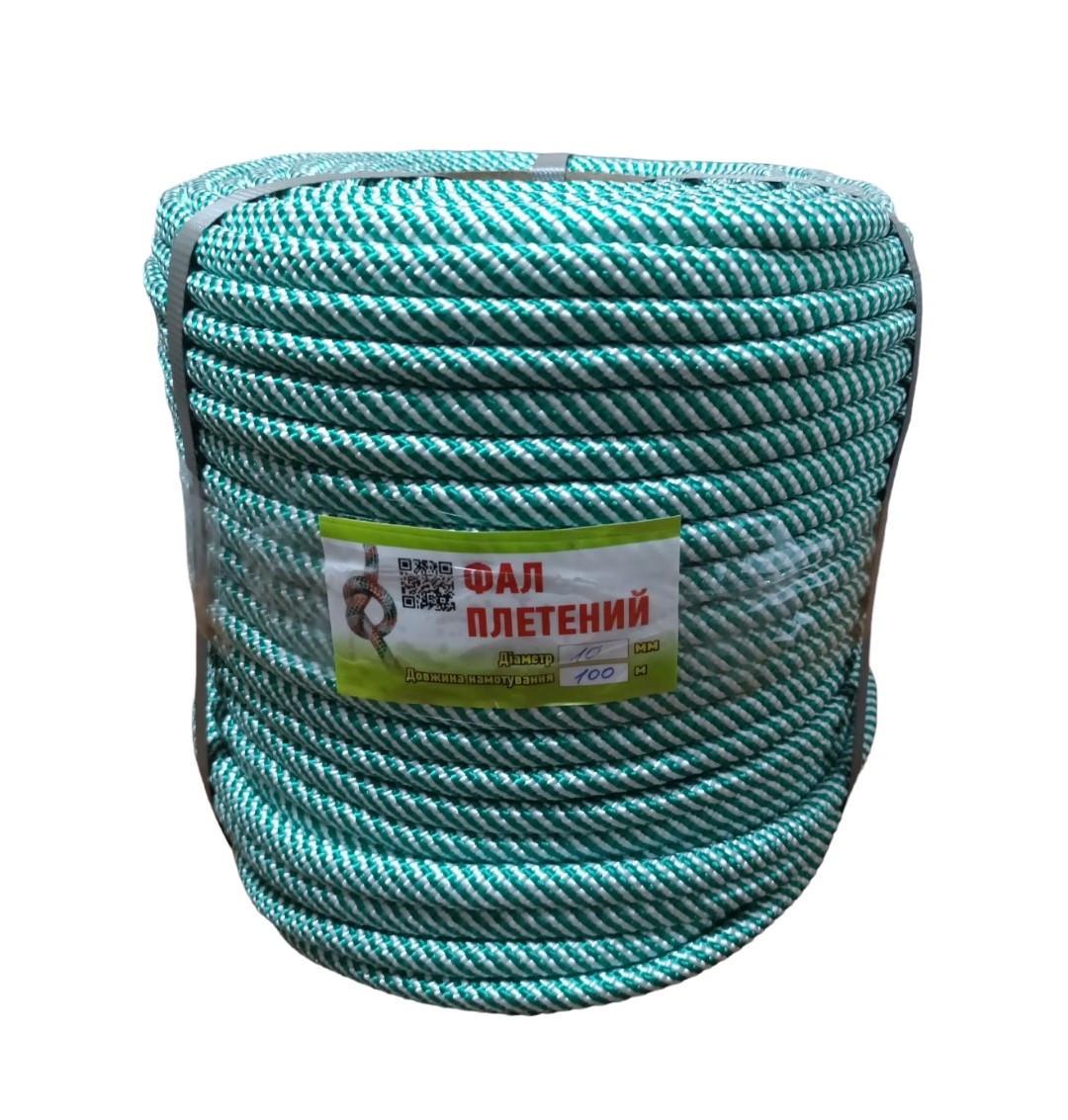 Фал кольоровий поліпропіленовий плетений 100 м x 10 мм (2396529044) - фото 1