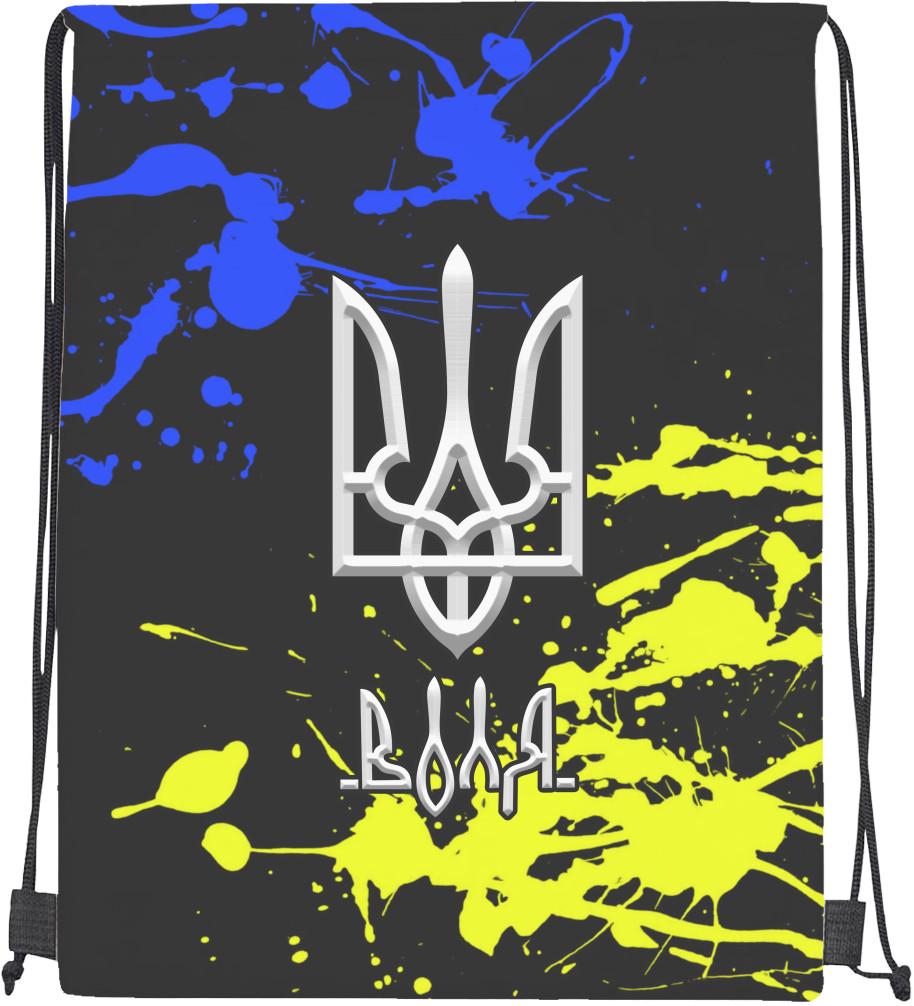 Мішок спортивний Україна 43 (20299643)