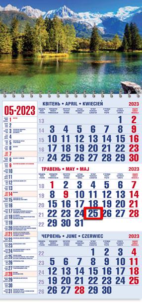 Календарь квартальный офисный 1 Природа