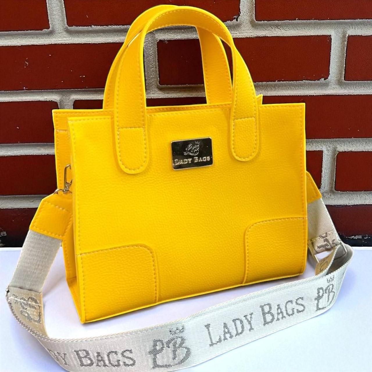 Сумка через плечо женская современная городская экокожа 28х22х12 см Желтый