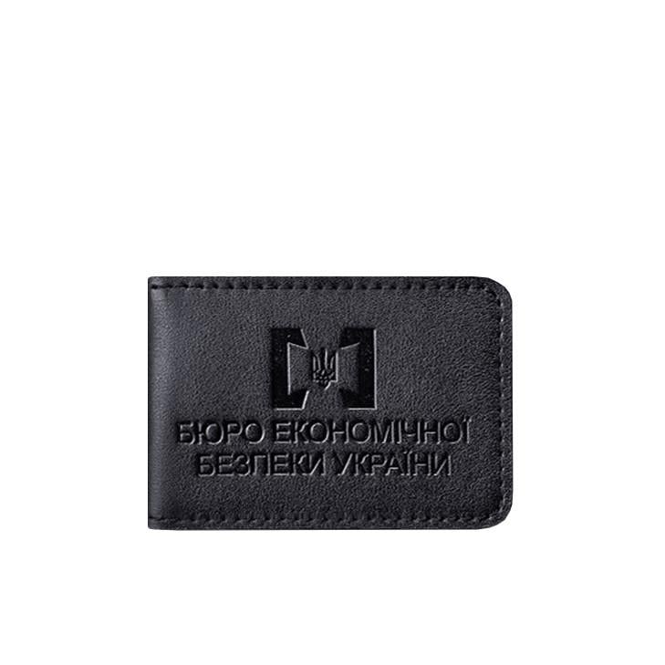 Обложка кожаная для удостоверения Бюро экономической безопасности УкраиныЧерный (A-028845) Обложка кожаная для удостоверения Бюро экономической безопасности УкраиныЧерный (A-028845)
