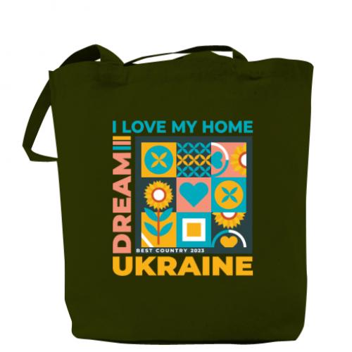 Шоппер I love my home Ukraine 37x41 см Хаки (12716900-23-181513) Шоппер I love my home Ukraine 37x41 см Хаки (12716900-23-181513)