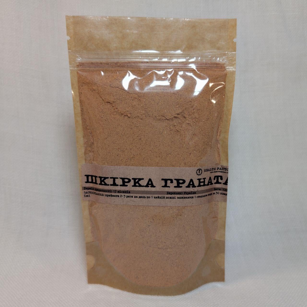 Суперфуд Кожа граната молотая в порошок 100 г (2931563335)