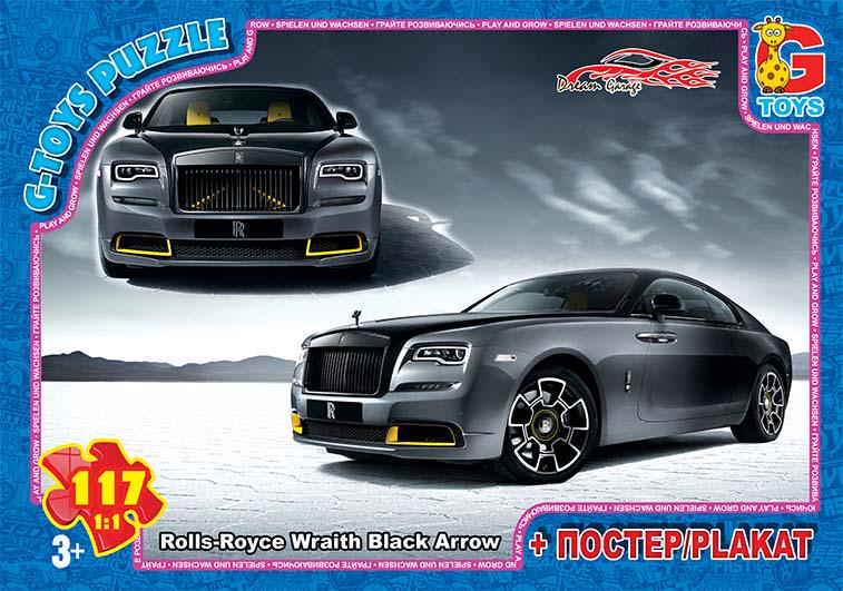 Пазли G-Toys із серії Dream Garage 117 ел. (MTT-186738)