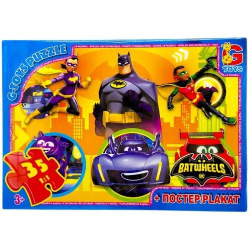 Пазл дитячий G-Toys Бет-колеса постер від 3 років 35 ел. (IP-177-P-1546) Пазл дитячий G-Toys Бет-колеса постер від 3 років 35 ел. (IP-177-P-1546)