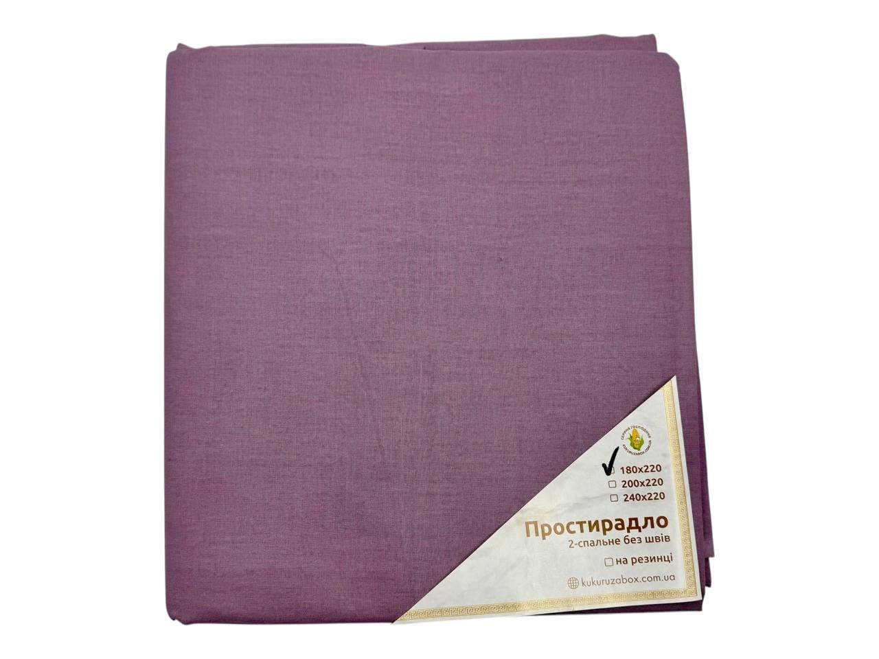 Простыня бязь Solid Violet 180х220 см (G-viol283/x180) Простыня бязь Solid Violet 180х220 см (G-viol283/x180)