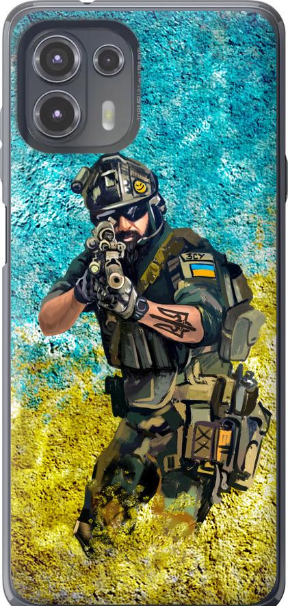 Чехол на Motorola Edge 20 Lite Воин ЗСУ (5311u-2496-42517)