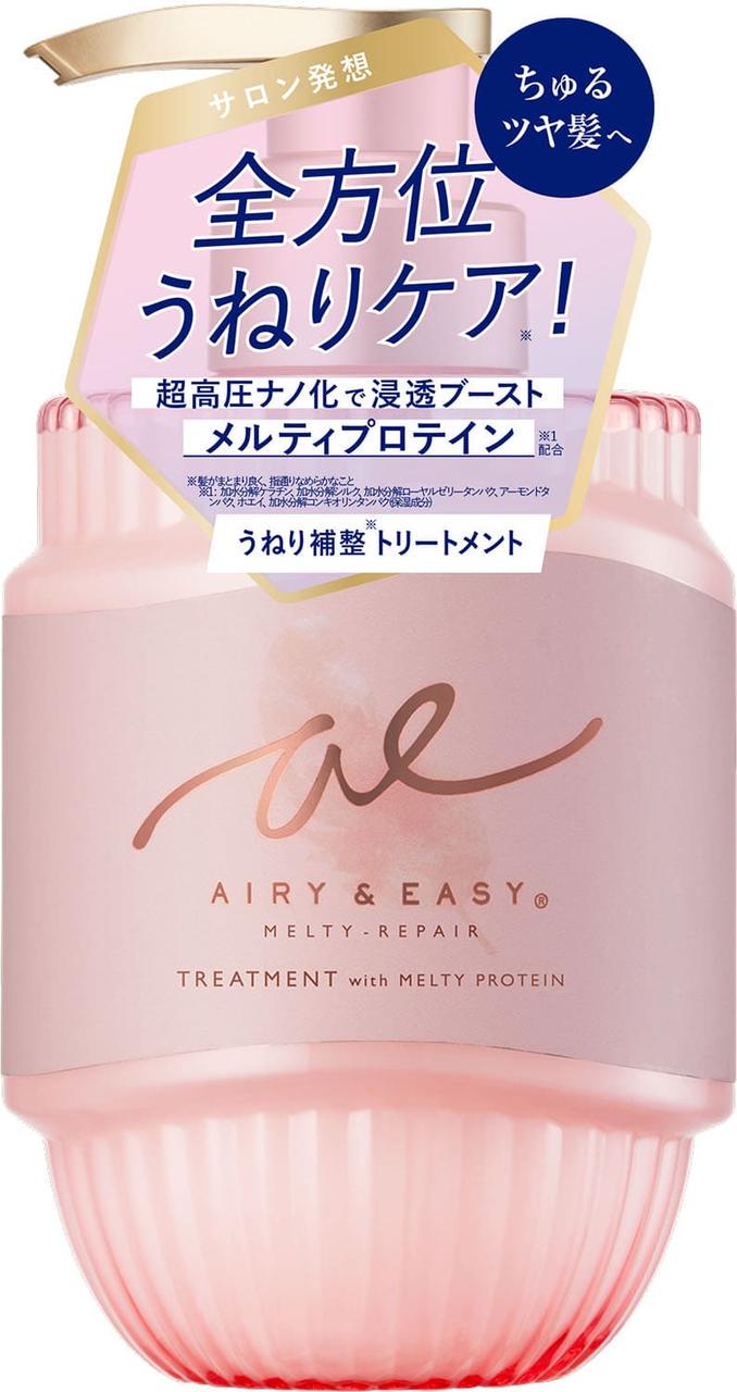 Кондиционер восстанавливающий Airy & Easy Melty-Repair Treatment (38135858)