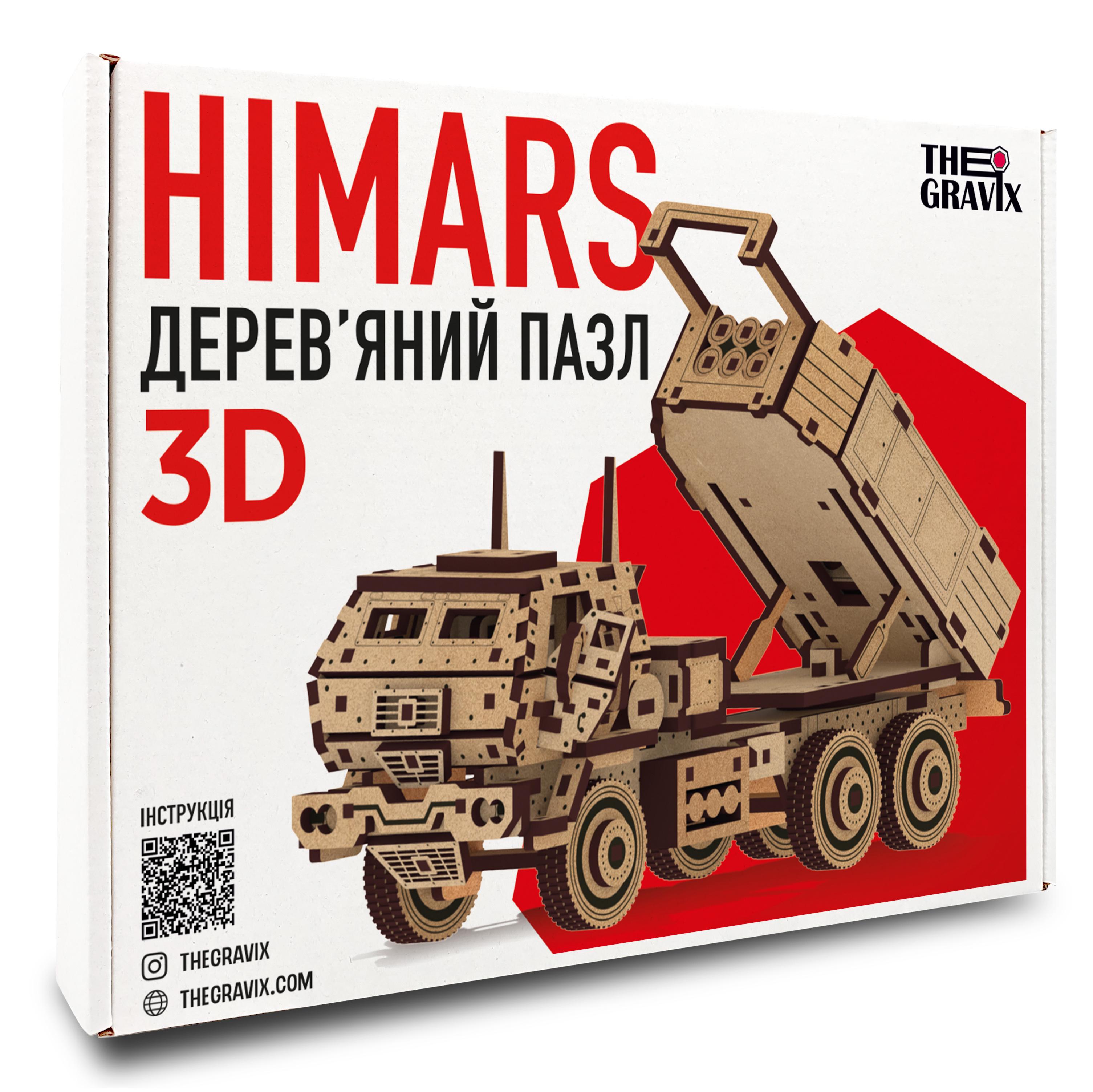 Конструктор 3D деревянный THEGRAVIX Himars 235 шт. (03860) - фото 1