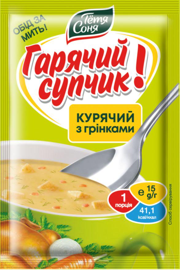 Суп быстрого приготовления куриный с гренками Тетя Соня 18 г - фото 1