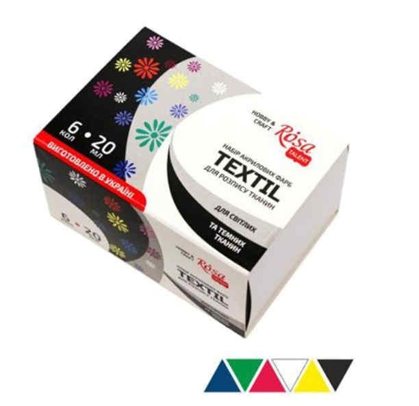 Набор акриловых красок по ткани ROSA 6 цветов по 20 мл - фото 2