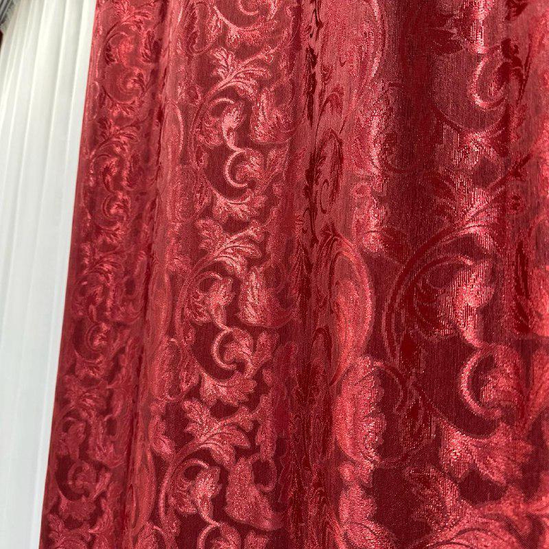 Шторы Севилья жаккардовые 1,5х2,7 м 2 шт. Бордовый - фото 3 Шторы Севилья жаккардовые 1,5х2,7 м 2 шт. Бордовый - фото 3